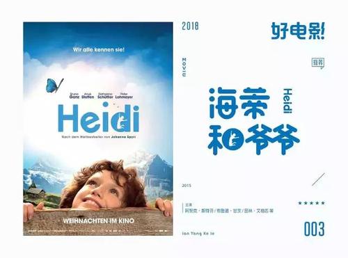 买个假的眼镜验光员资格证
